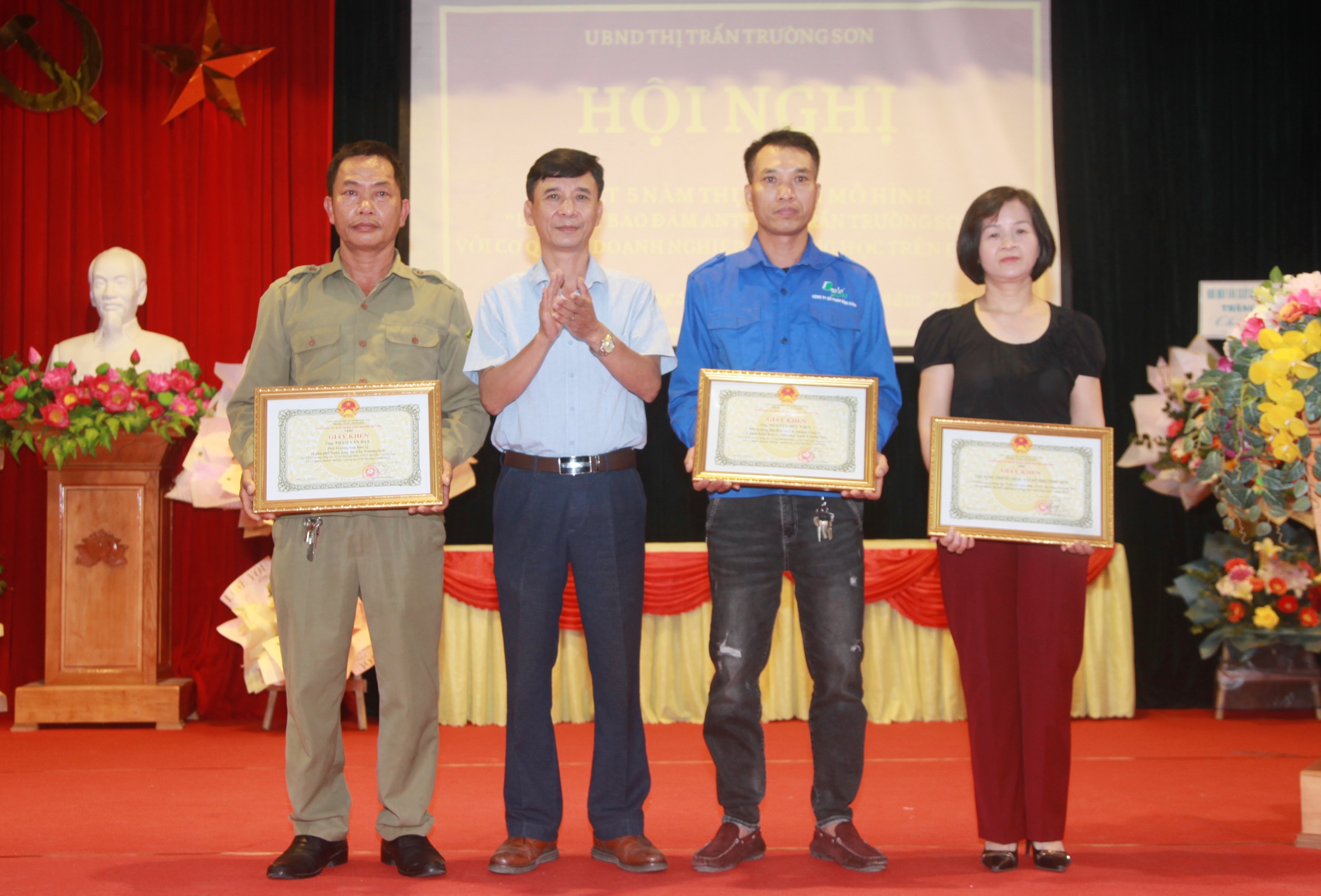 Huyện An Lão: Sơ kết 5 năm thực hiện mô hình “Liên kết bảo đảm an ninh trật tự thị trấn Trường Sơn với cơ quan, doanh nghiệp, trường học trên địa bàn”